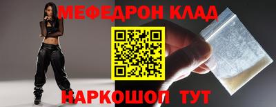 не бодяженный Старая Купавна
