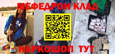 гашиш Славянск-на-Кубани