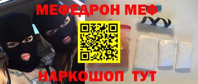 ALPHA-PVP Славгород