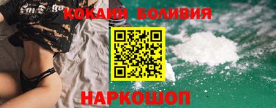 не бодяженный Старая Купавна