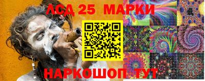 гашиш Славянск-на-Кубани