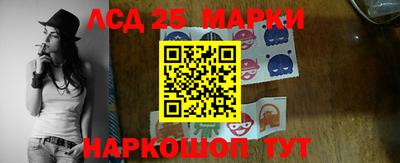эйфоретик Среднеуральск