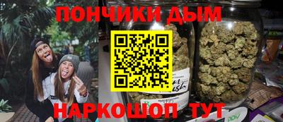 гашиш Славянск-на-Кубани
