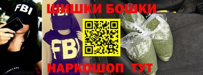 гашиш Славянск-на-Кубани