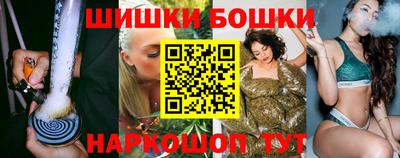 ALPHA-PVP Славгород