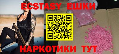 ALPHA-PVP Славгород