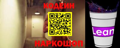 гашиш Славянск-на-Кубани