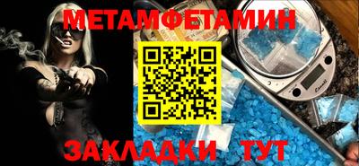 эйфоретик Среднеуральск