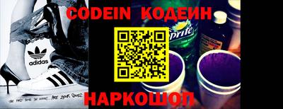 ALPHA-PVP Славгород