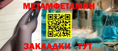гашиш Славянск-на-Кубани
