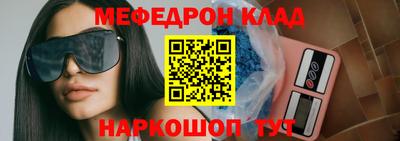 гашиш Славянск-на-Кубани
