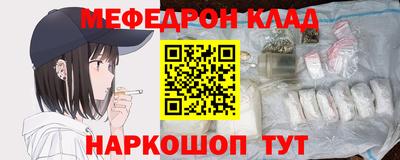 не бодяженный Старая Купавна